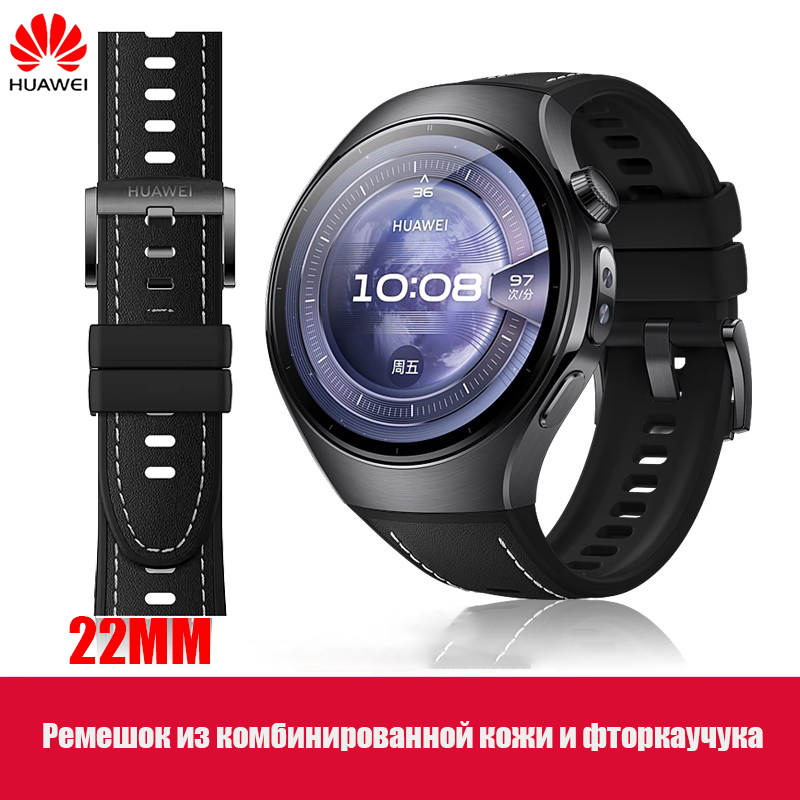 Leather Strap Quick Release - Huawei-Armband, schwarzes Echtleder und Fluorkautschuk-Verbundarmband für