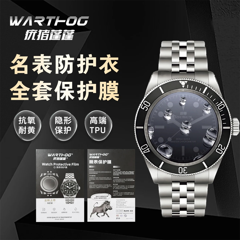Für Rolex Oyster Perpetual Dat – Rolex Watch Datejust Bewertung und Preis