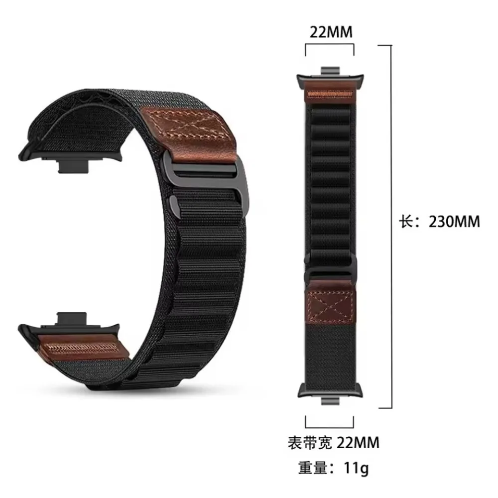 Elastisches Sport-Nylonarmband – Parachute Strap Elastic Bewertung und Preis